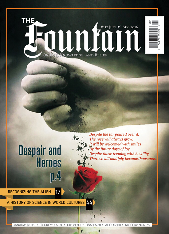 Issue 112 (July - August 2016)