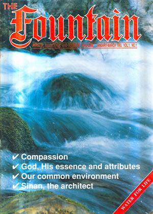 Issue 1 (January - March 1993)