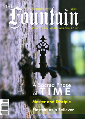 Issue 51 (July - September 2005)