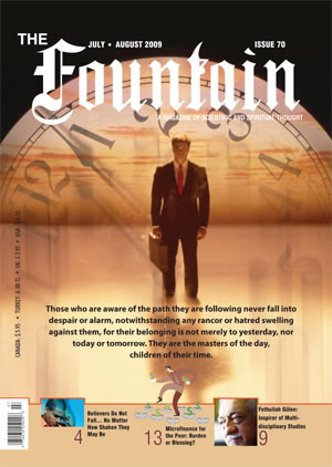 Issue 70 (July - August 2009)