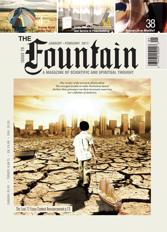 Issue 79 (January - February 2011)